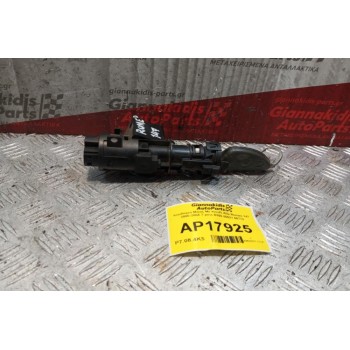 Κλειδαριά Μιζας Με Κλειδι Alfa Romeo 147 2000-2004 7 pins B365 05521 08712