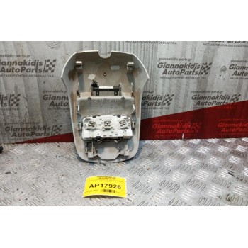 Πλαφονιέρα Εμπρος Citroen C4 2011-2014 9671645977