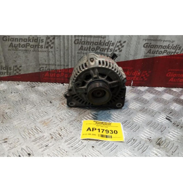 Δυναμό Volkswagen Polo Κωδ.Κινητηρα AER 1996-1999