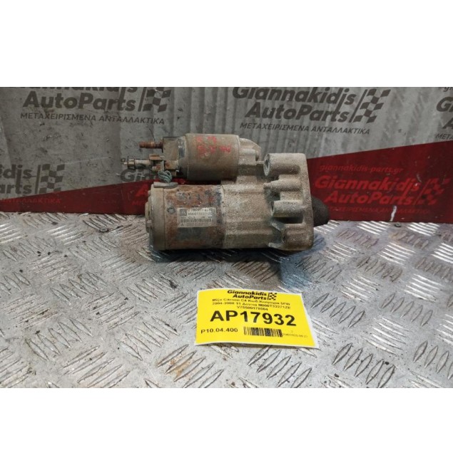 Μίζα Citroen C4 Κωδ.Κινητηρα 5FW 2004-2008 11 Δοντια M000T32271ZE V75500178004