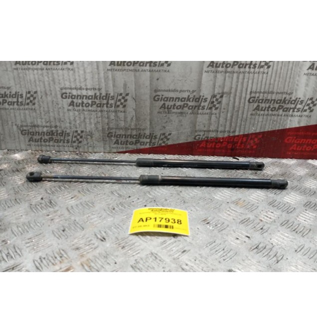 Αμορτισέρ Πορτ Μπαγκαζ Citroen C4 2011-2014