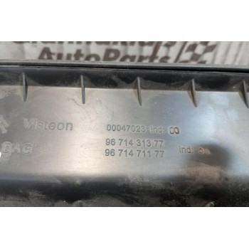 Ντουλαπάκι Συνοδηγου Citroen C4 2011-2014 9671431377