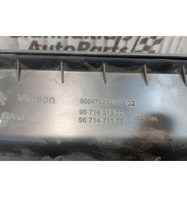 Ντουλαπάκι Συνοδηγου Citroen C4 2011-2014 9671431377