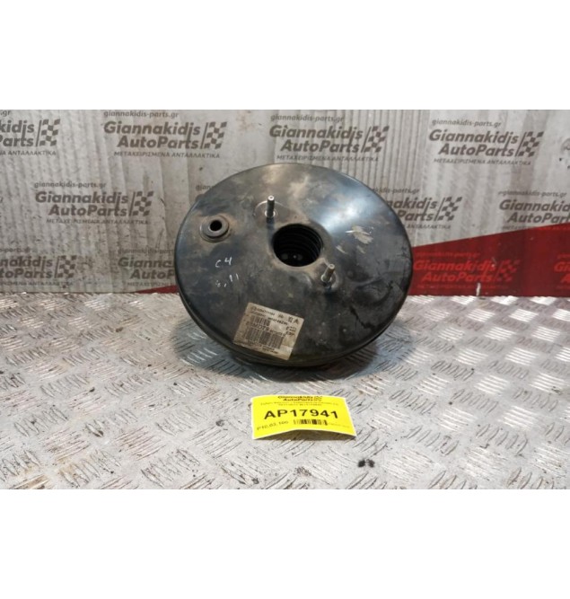 Σεβρό Φρένων - Σεβρόφρενο Citroen C4 2011-2014 9674749280