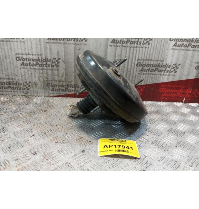 Σεβρό Φρένων - Σεβρόφρενο Citroen C4 2011-2014 9674749280