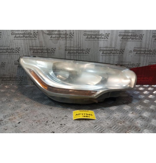 Φανάρι Εμπρός Δεξια Citroen C4 2011-2014