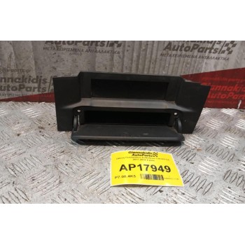 Οθόνη Πολλαπλων Ενδειξεων Citroen C4 2011-2014 4 pins 9801529580-01