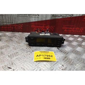 Χειριστήριο Κλιματισμού Audi A3 1996-2003 4 Φις 8L0820043B