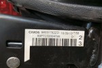 Καστανια Χειρόφρενου Citroen C4 2011-2014 98031782ZD