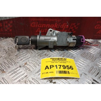 Κλειδαριά Μιζας Με Κλειδι Audi A3 1996-2003 1J0419959