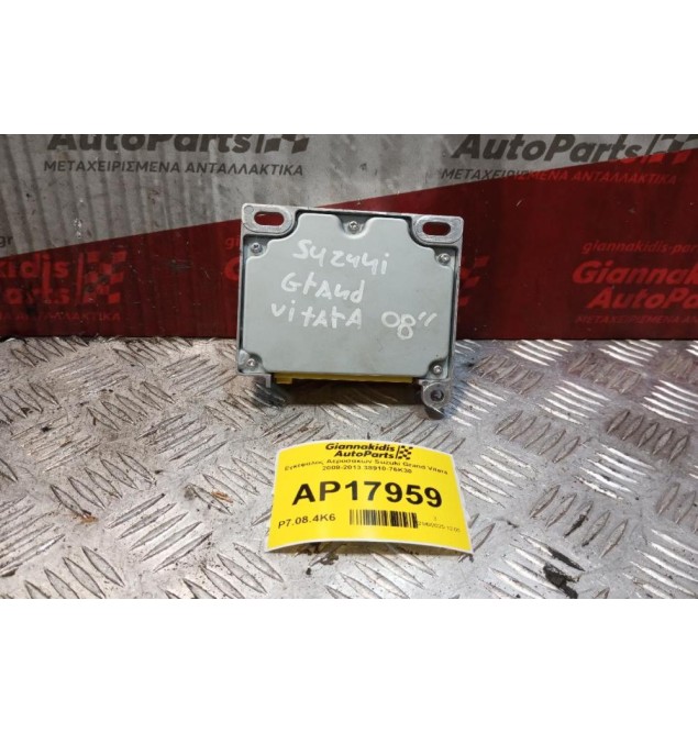 Εγκέφαλος Αεροσακων Suzuki Grand Vitara 2008-2013 38910-76Κ30