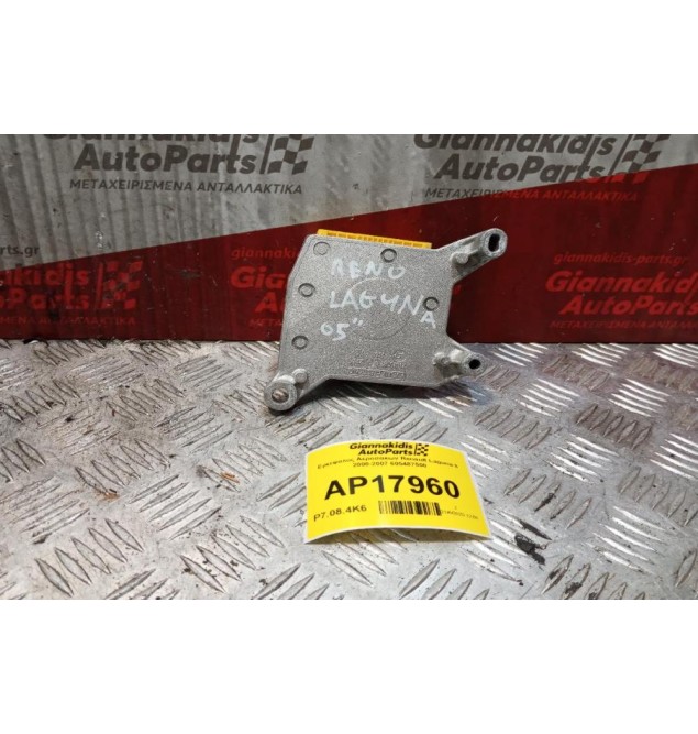 Εγκέφαλος Αεροσακων Renault Laguna II 2000-2007 605487500