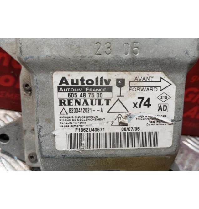 Εγκέφαλος Αεροσακων Renault Laguna II 2000-2007 605487500