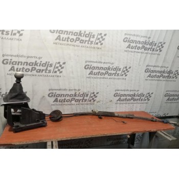 Λεβιές Ταχυτήτων Με Ντιζες Citroen C4 5 Ταχυτο 2011-2014 967174828