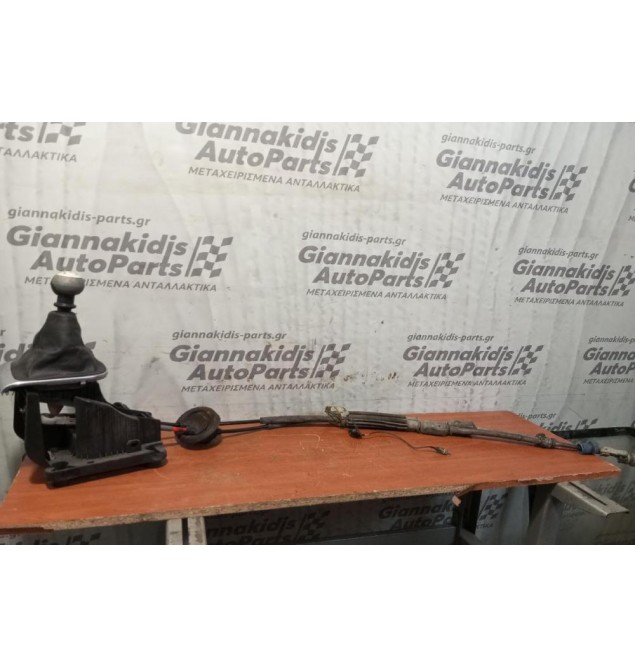 Λεβιές Ταχυτήτων Με Ντιζες Citroen C4 5 Ταχυτο 2011-2014 967174828