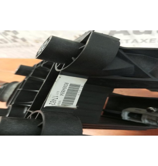 Λεβιές Ταχυτήτων Με Ντιζες Citroen C4 5 Ταχυτο 2011-2014 967174828