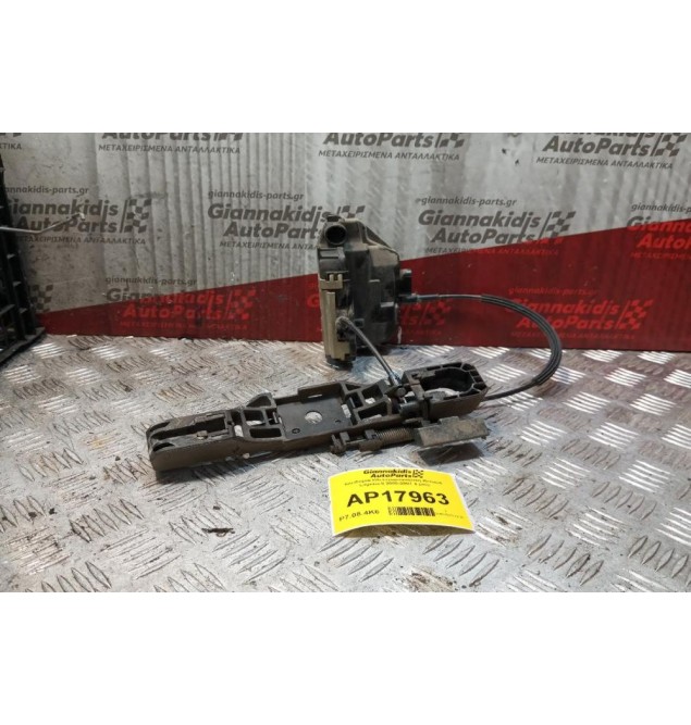 Κλειδαριά Ηλεκτρομαγνητικη Εμπρος Δεξια Renault Laguna II 2000-2007 4 pins