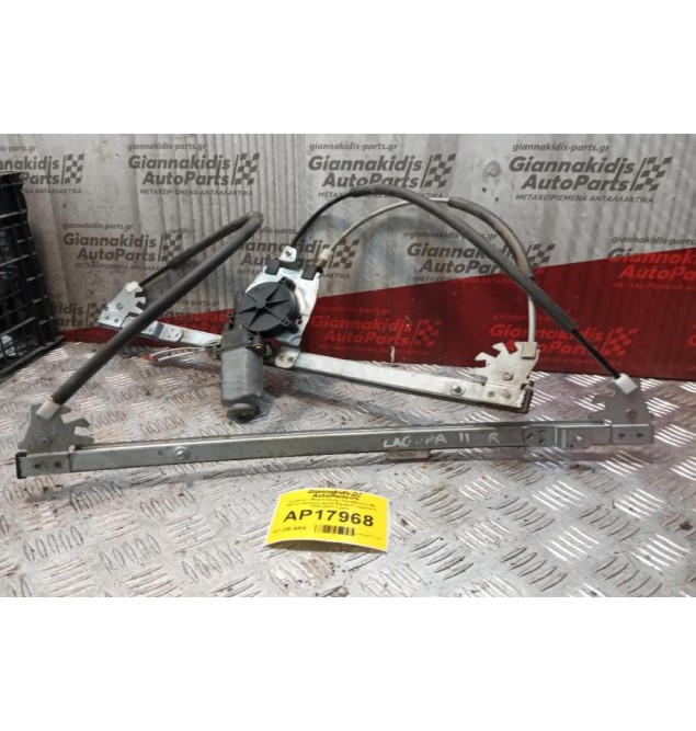 Γρύλλος - Μηχανισμός Παραθύρου Με Μοτερ Εμπρος Δεξια Renault Laguna ΙΙ 2000-2007 2 pins