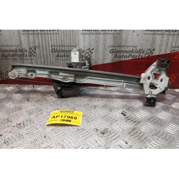 Γρύλλος - Μηχανισμός Παραθύρου Με Μοτερ Εμπρος Δεξια Citroen C4 2011-2014 4 pins