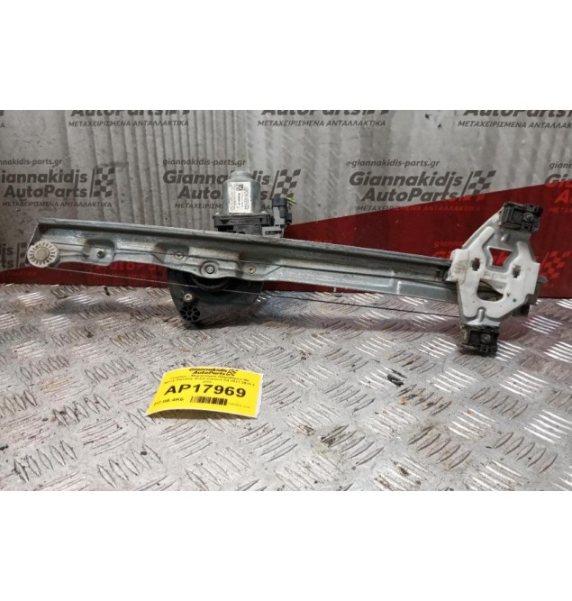 Γρύλλος - Μηχανισμός Παραθύρου Με Μοτερ Εμπρος Δεξια Citroen C4 2011-2014 4 pins