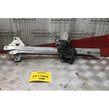 Γρύλλος - Μηχανισμός Παραθύρου Με Μοτερ Εμπρος Δεξια Citroen C4 2011-2014 4 pins