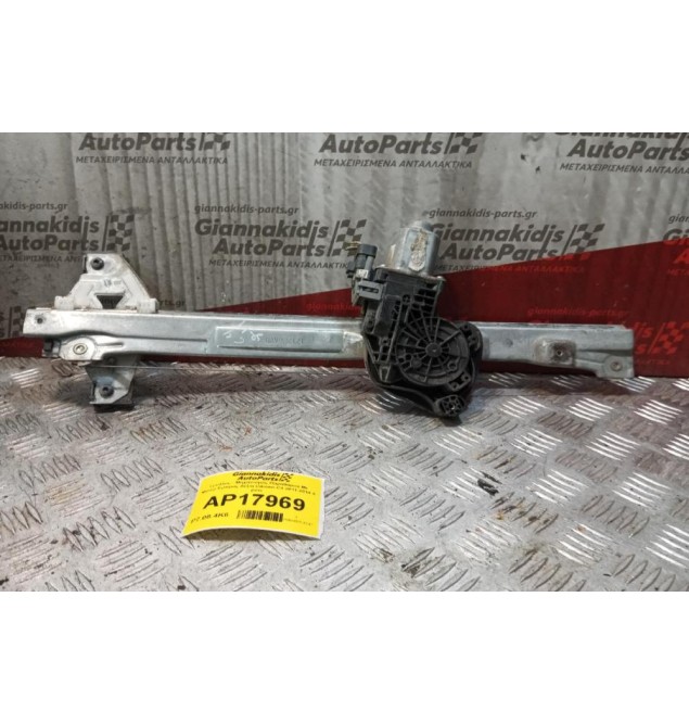 Γρύλλος - Μηχανισμός Παραθύρου Με Μοτερ Εμπρος Δεξια Citroen C4 2011-2014 4 pins