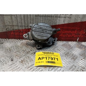 Αντλία Φρένου - Εξόστερ - Αντλία Κενού Audi A3 Κωδ.Κινητηρα AHF 1996-2003 038145101B