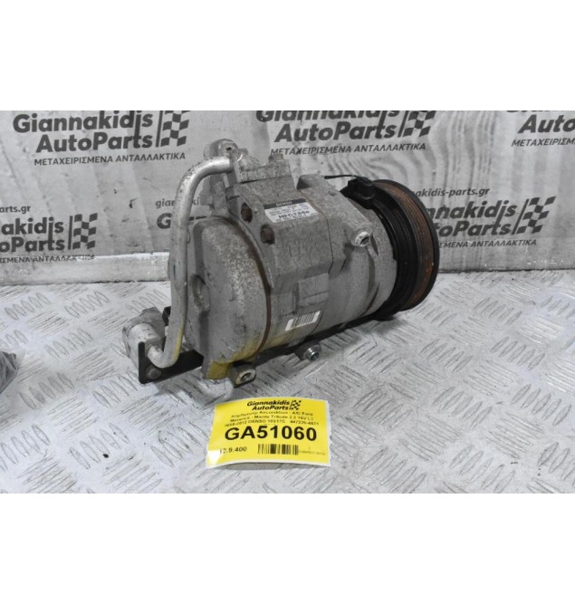 Κομπρεσέρ Aircondition - A/C Ford Maverick - Mazda Tribute 2.3 16V L3 2005-2012 DENSO 10S17C   447220-4671 HFC134a