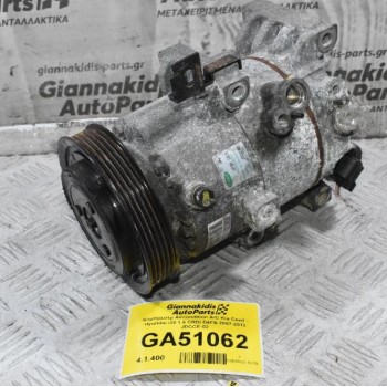 Κομπρεσέρ Aircondition A/C Kia Ceed - Hyundai i30 1.6 CRDI D4FB 2007-2012 JDCCE-02