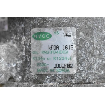 Κομπρεσέρ Aircondition A/C Kia Ceed - Hyundai i30 1.6 CRDI D4FB 2007-2012 JDCCE-02
