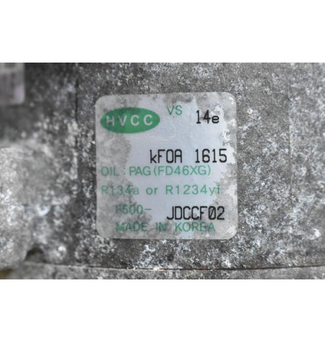 Κομπρεσέρ Aircondition A/C Kia Ceed - Hyundai i30 1.6 CRDI D4FB 2007-2012 JDCCE-02