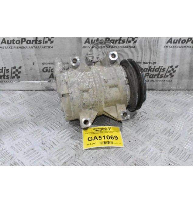 Κομπρεσέρ Aircondition Nissan Navara D22 YD25 2001-2005 92600-VK510