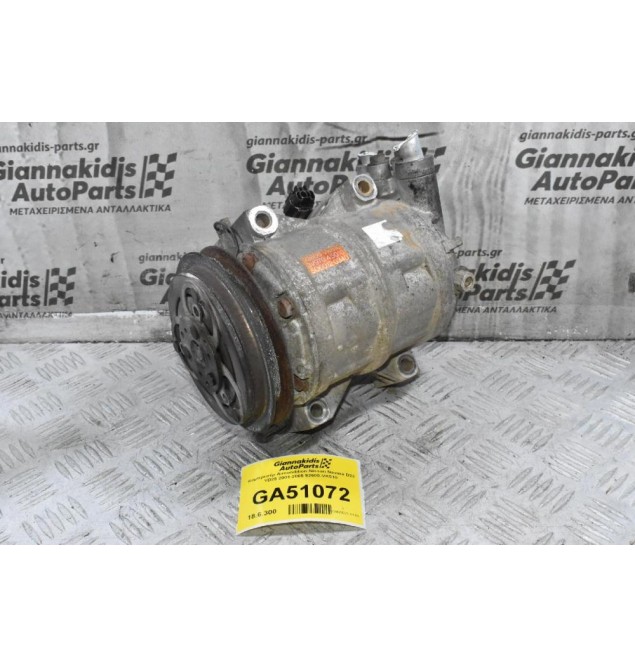 Κομπρεσέρ Aircondition Nissan Navara D22 YD25 2001-2005 92600-VK510