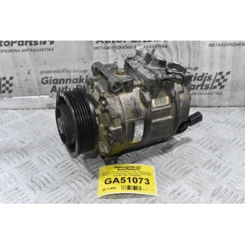 Κομπρεσέρ Aircondition - A/C Volkswagen Amarok / Transporter CDC 2.0cc 2010-2018 437100-7250 7E0820803