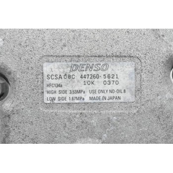 Κομπρεσέρ Aircondition Daihatsu Sirion - Terios 1.3 K3 2001-2009 DENSO 447260-5621