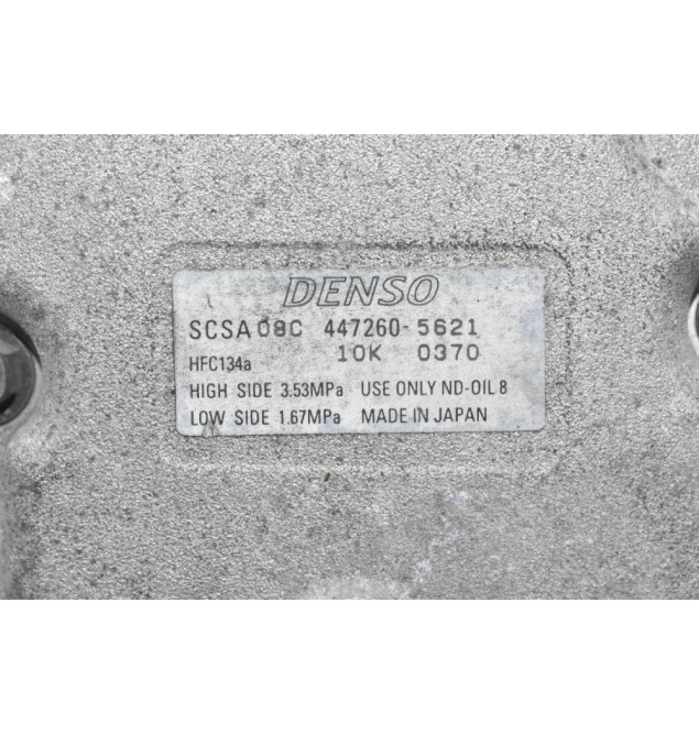 Κομπρεσέρ Aircondition Daihatsu Sirion - Terios 1.3 K3 2001-2009 DENSO 447260-5621