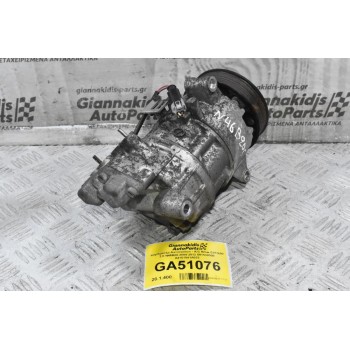 Κομπρεσέρ Aircondition - A/C Bmw E87/E90 2.0 N46B20 2004-2012 691538008 A4101541A023