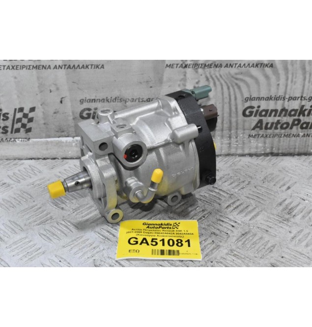 Αντλία Πετρελαίου Renault K9K 1.5 2001-2008 Delphi R9042A042A 9042A040A (Καινούργια Ανακατασκευής)