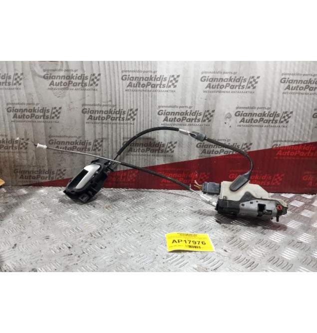 Κλειδαριά Ηλεκτρομαγνητικη Με Εσωτερικο Χερουλι Εμπρος Δεξια Citroen C4 2008-2011 6 pins