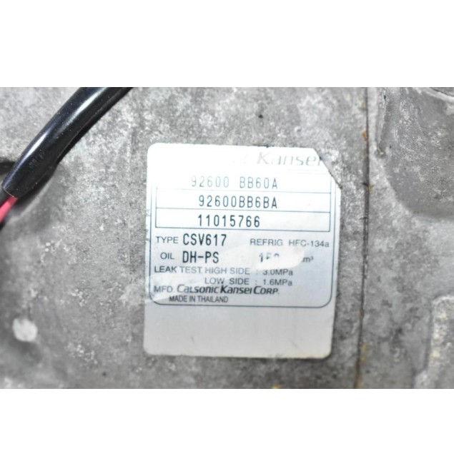Κομπρεσέρ Aircondition - A/C Nissan Qashqai 1.6 DCI R9M 2012-2018 92600-BB60A