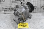 Κομπρεσέρ Aircondition - A/C Opel Mokka / Mokka X 1.6 CDTI 2012-2020 (Γνήσιο) 945595979597 94559597 AKT200A427 AKT011H403AS