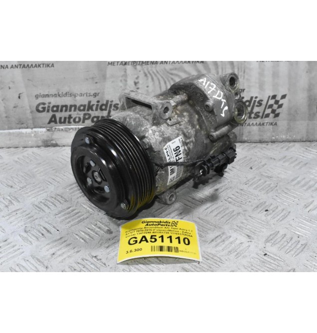 Κομπρεσέρ Aircondition A/C Opel Astra 1.7 A17DT 2010-2015 (Γνήσιο) (Meriva - Zafira - Corsa) 13412248 401351739 11183175536A