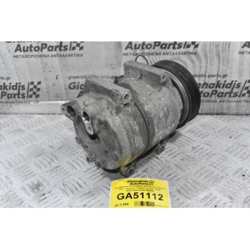 Κομπρεσέρ Aircondition A/C Nissan Navara D22 / Terrano / Patrol / X-Trail  ZD30 1995-2005 92600-MA00D