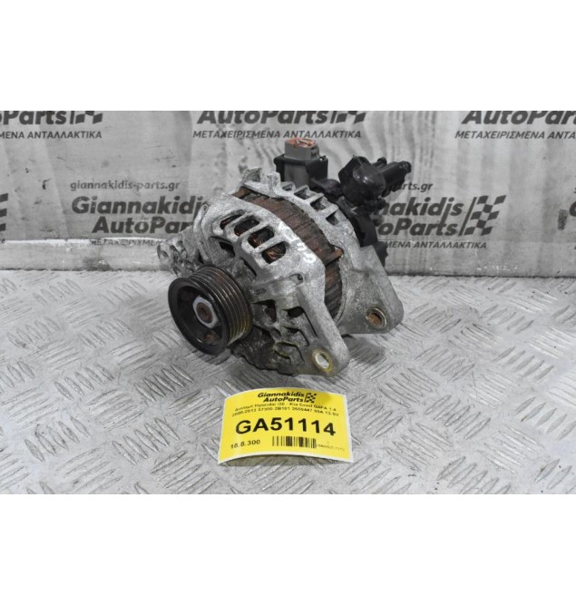 Δυναμό Hyundai i30 - Kia Ceed G4FA 1.4 2008-2013 37300-2B101 2655447 90A 13.5V