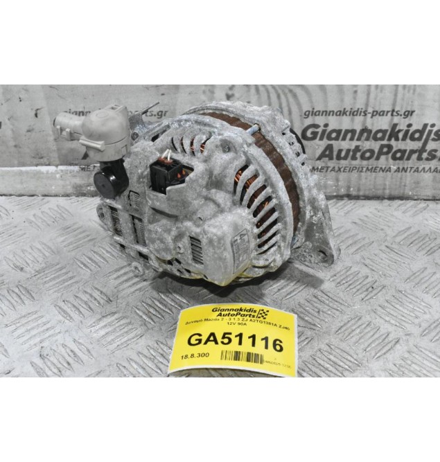 Δυναμό Mazda 2 - 3 1.3 ZJ A2TG1381A ZJ40 12V 90A