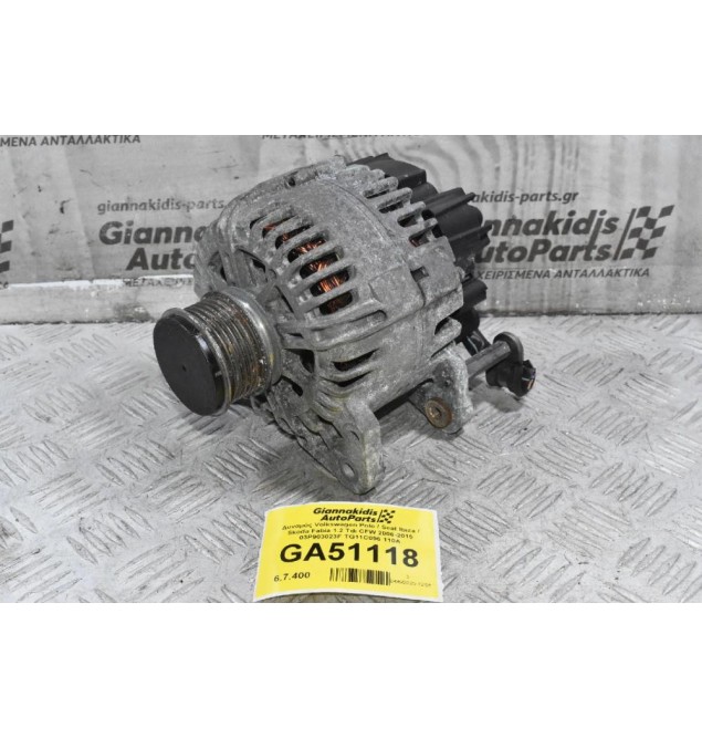 Δυναμός Volkswagen Polo / Seat Ibiza / Skoda Fabia 1.2 Tdi CFW 2006-2015 03P903023F TG11C096 110A