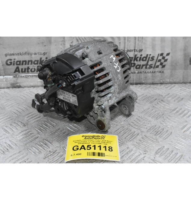 Δυναμός Volkswagen Polo / Seat Ibiza / Skoda Fabia 1.2 Tdi CFW 2006-2015 03P903023F TG11C096 110A