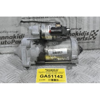 Μίζα Volvo V60 / S60 / V90 / XC60 / XC90 2.0t D4204T14 D4202T14 2015-2020 36002980 A213897A (Γνήσια)