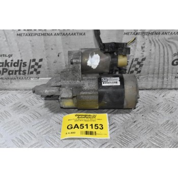 Μίζα Ford Maverick 2.3 16V L3 148ps 2005-2012 M000T87681