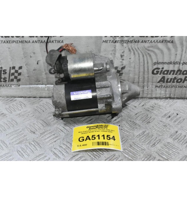 Μίζα Daihatsu Terios K3/3SZ 2006-2011 DENSO 28100-97401 228000-9253